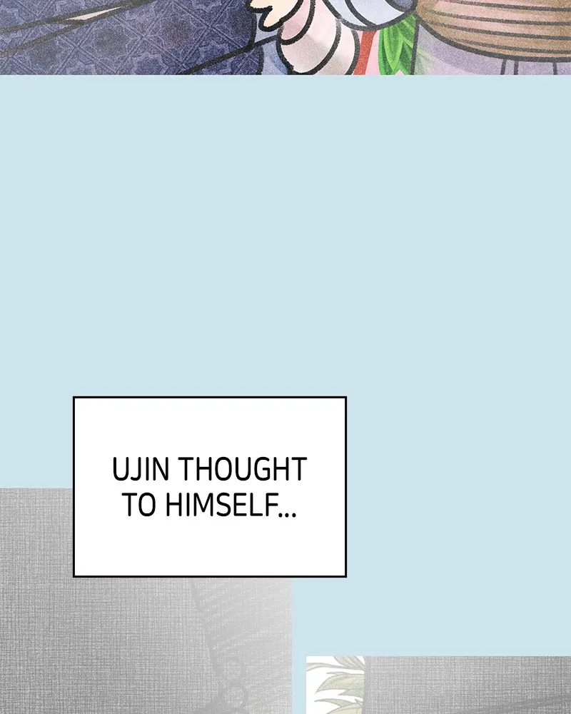 Read No Office Romance! chapter 47 image 7 on Lezhin