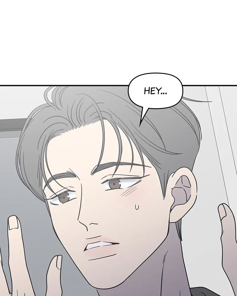 Read No Office Romance! chapter 47 image 78 on Lezhin