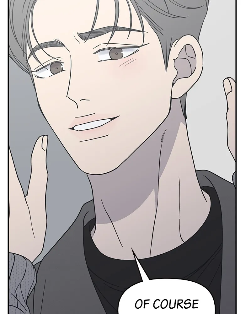 Read No Office Romance! chapter 47 image 83 on Lezhin