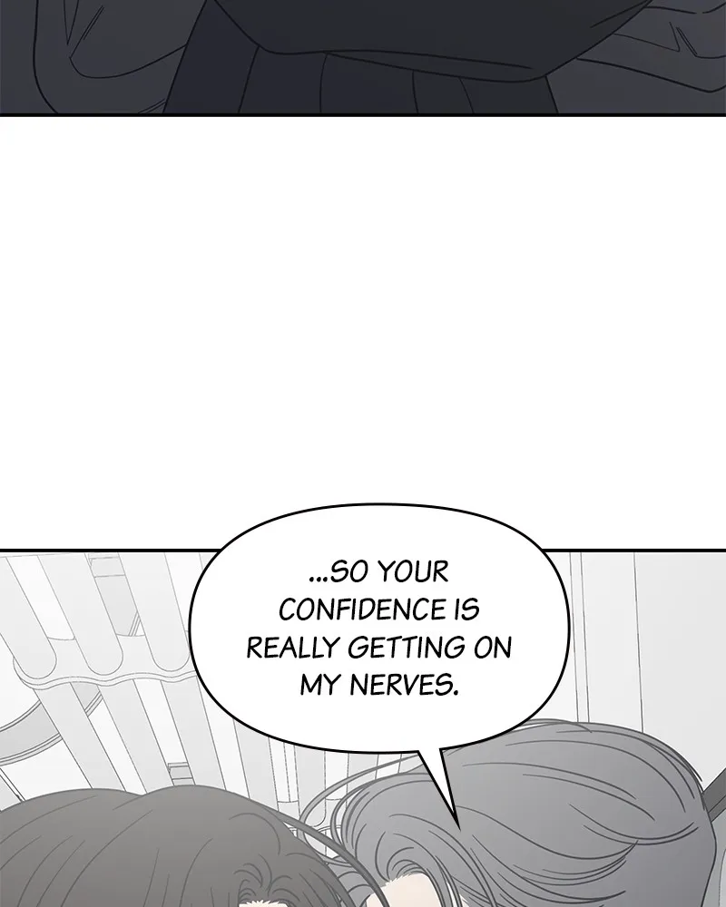 Read No Office Romance! chapter 47 image 86 on Lezhin