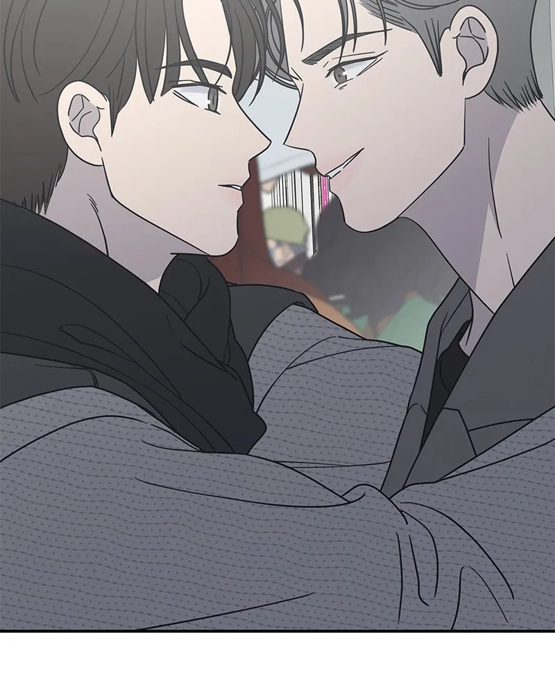Read No Office Romance! chapter 47 image 87 on Lezhin