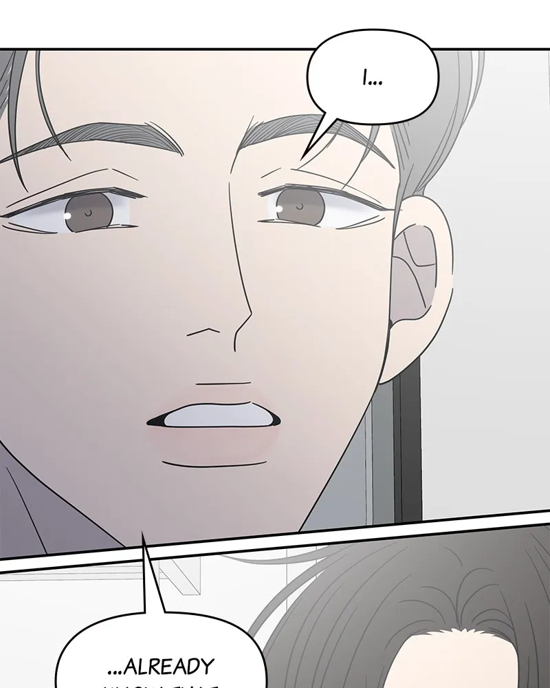 Read No Office Romance! chapter 47 image 95 on Lezhin