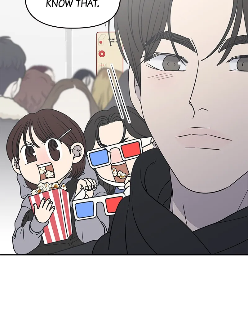 Read No Office Romance! chapter 47 image 96 on Lezhin