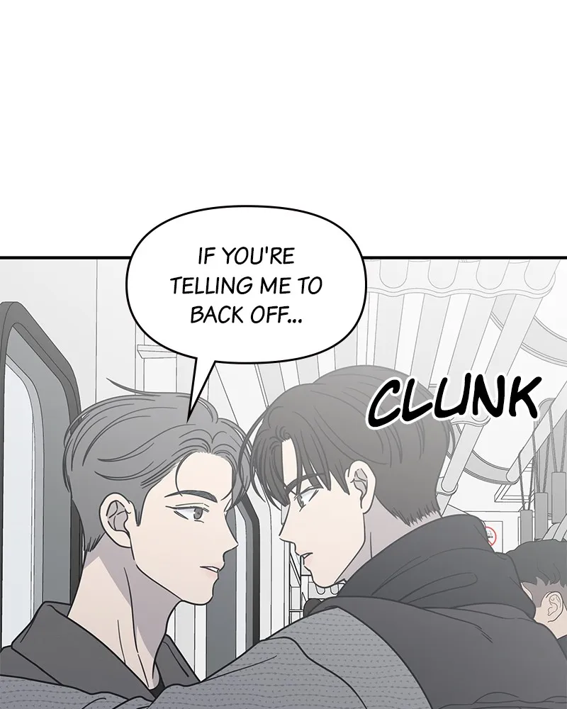 Read No Office Romance! chapter 47 image 98 on Lezhin