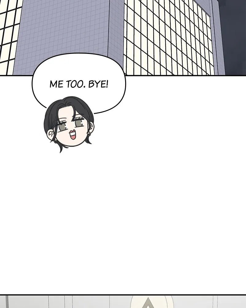 Read No Office Romance! chapter 48 image 1 on Lezhin
