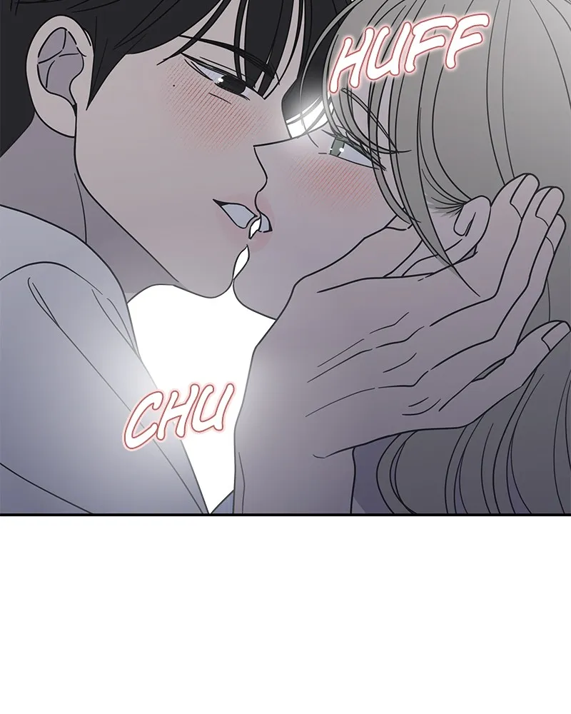 Read No Office Romance! chapter 48 image 108 on Lezhin