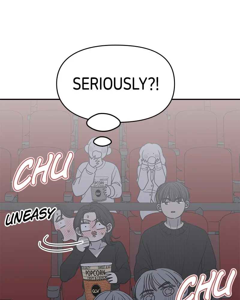 Read No Office Romance! chapter 48 image 109 on Lezhin