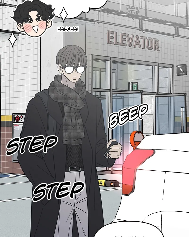 Read No Office Romance! chapter 48 image 11 on Lezhin
