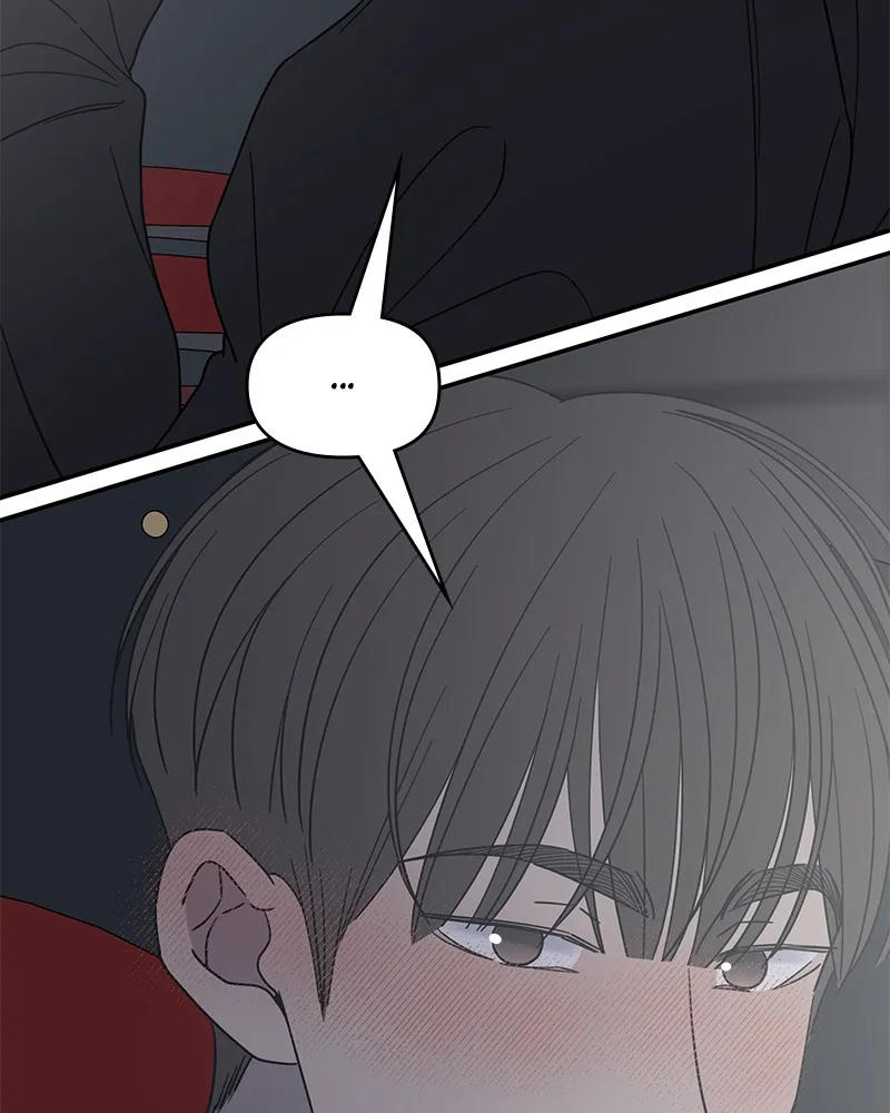 Read No Office Romance! chapter 48 image 125 on Lezhin