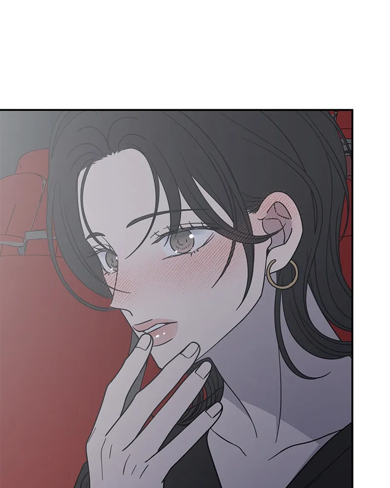 Read No Office Romance! chapter 48 image 128 on Lezhin