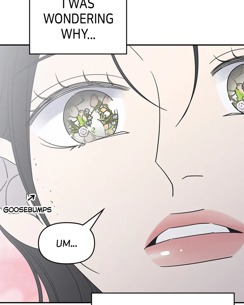 Read No Office Romance! chapter 48 image 18 on Lezhin
