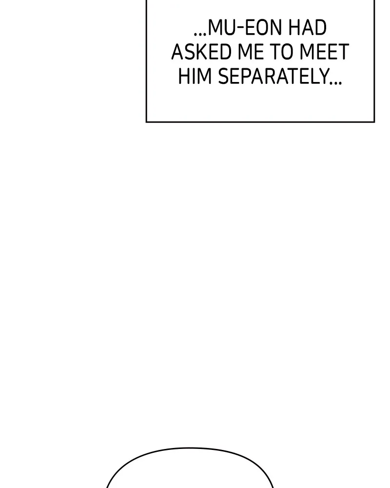 Read No Office Romance! chapter 48 image 19 on Lezhin