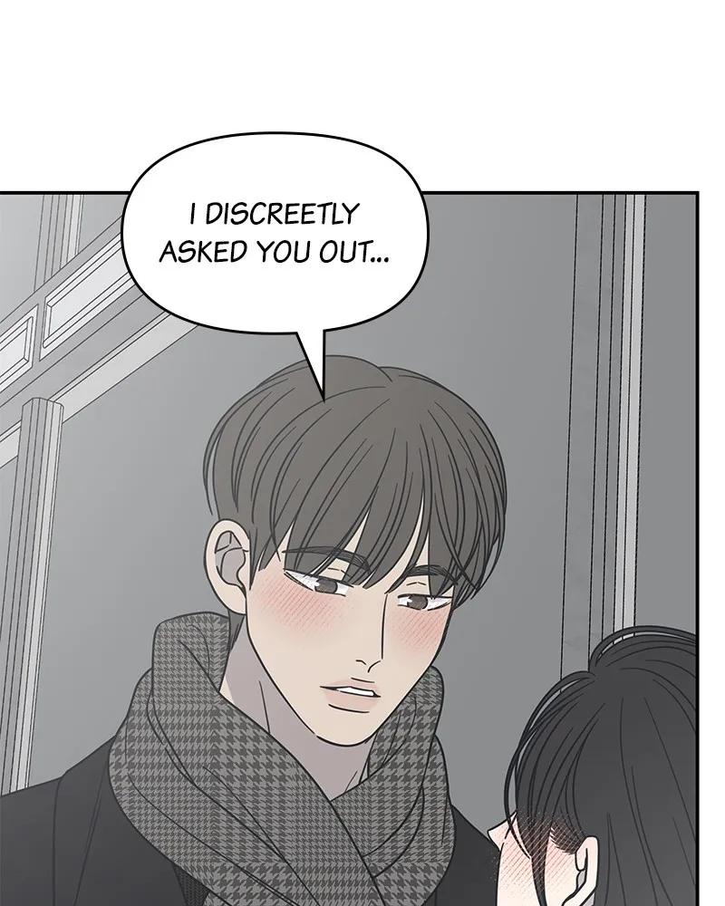 Read No Office Romance! chapter 48 image 25 on Lezhin