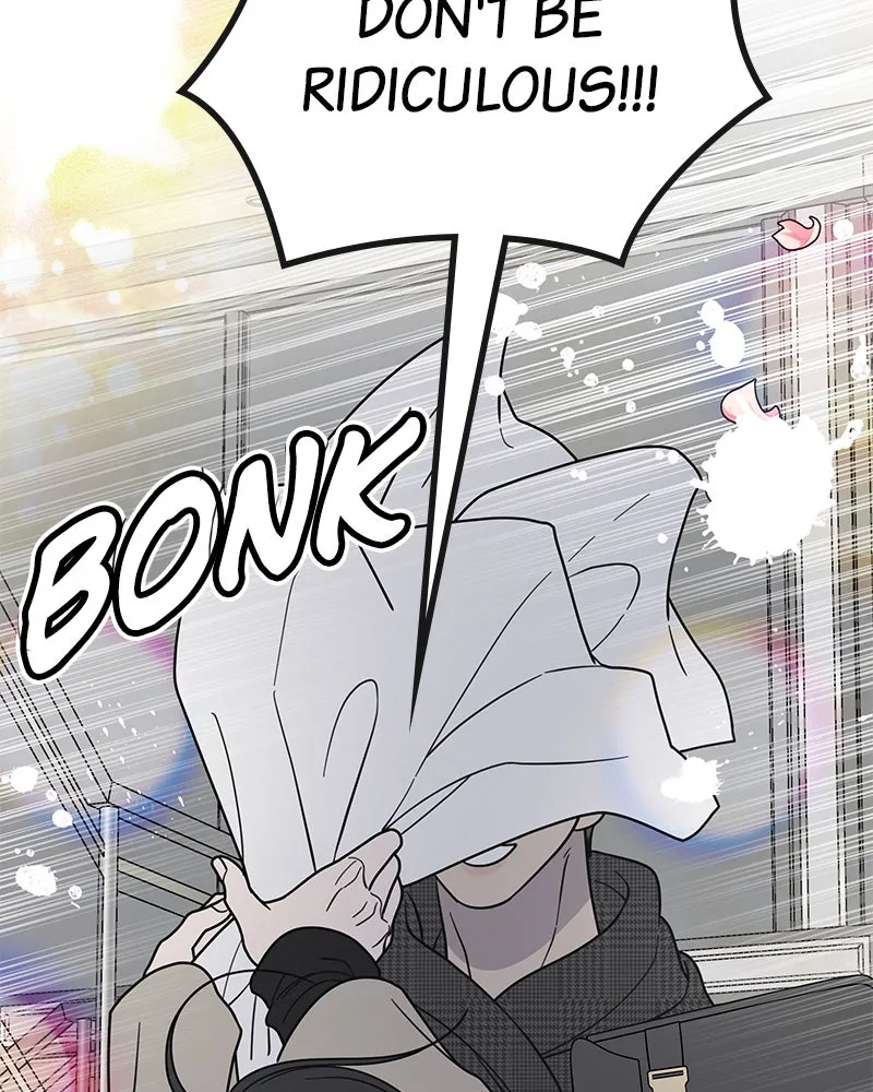 Read No Office Romance! chapter 48 image 33 on Lezhin