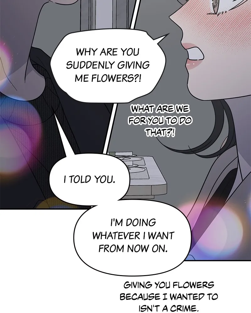 Read No Office Romance! chapter 48 image 44 on Lezhin