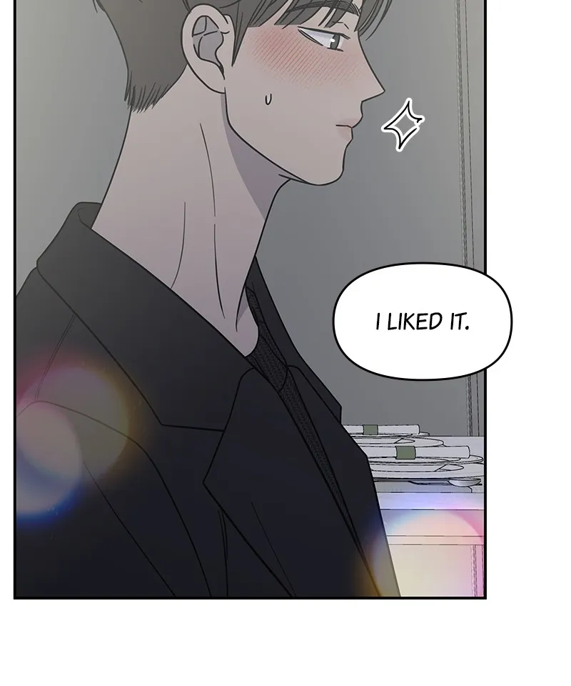 Read No Office Romance! chapter 48 image 51 on Lezhin
