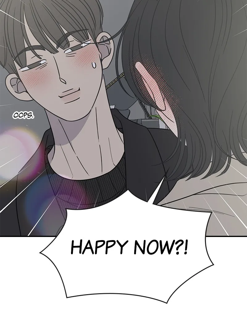 Read No Office Romance! chapter 48 image 53 on Lezhin