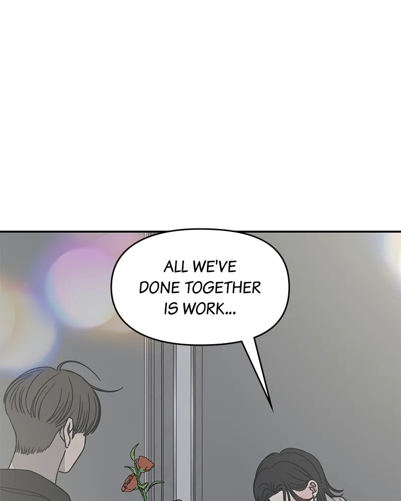 Read No Office Romance! chapter 48 image 56 on Lezhin