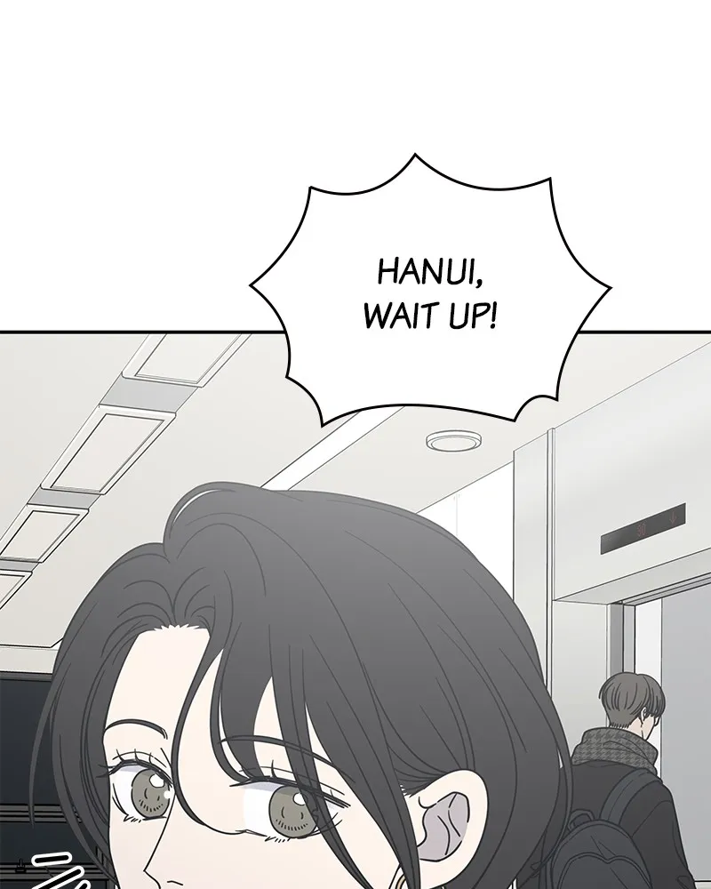 Read No Office Romance! chapter 48 image 6 on Lezhin