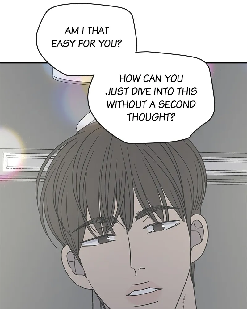 Read No Office Romance! chapter 48 image 60 on Lezhin