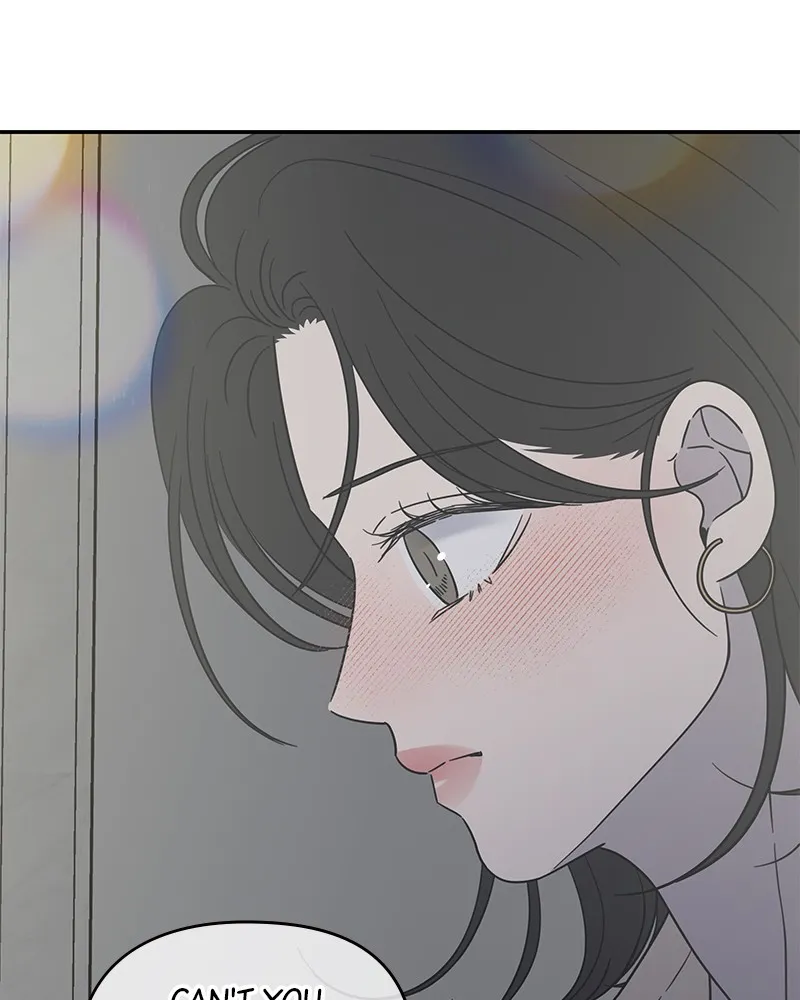 Read No Office Romance! chapter 48 image 69 on Lezhin