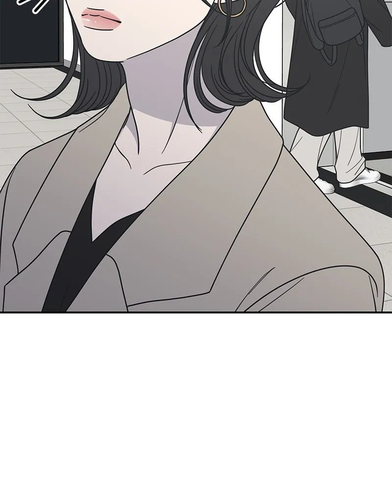 Read No Office Romance! chapter 48 image 7 on Lezhin