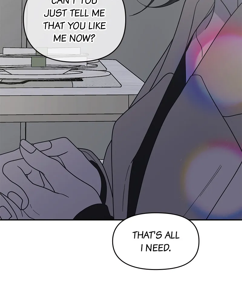 Read No Office Romance! chapter 48 image 70 on Lezhin