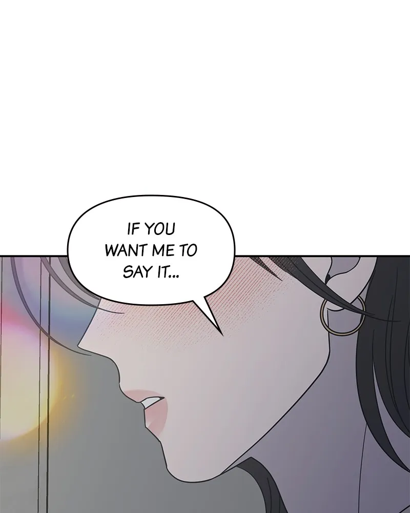 Read No Office Romance! chapter 48 image 71 on Lezhin