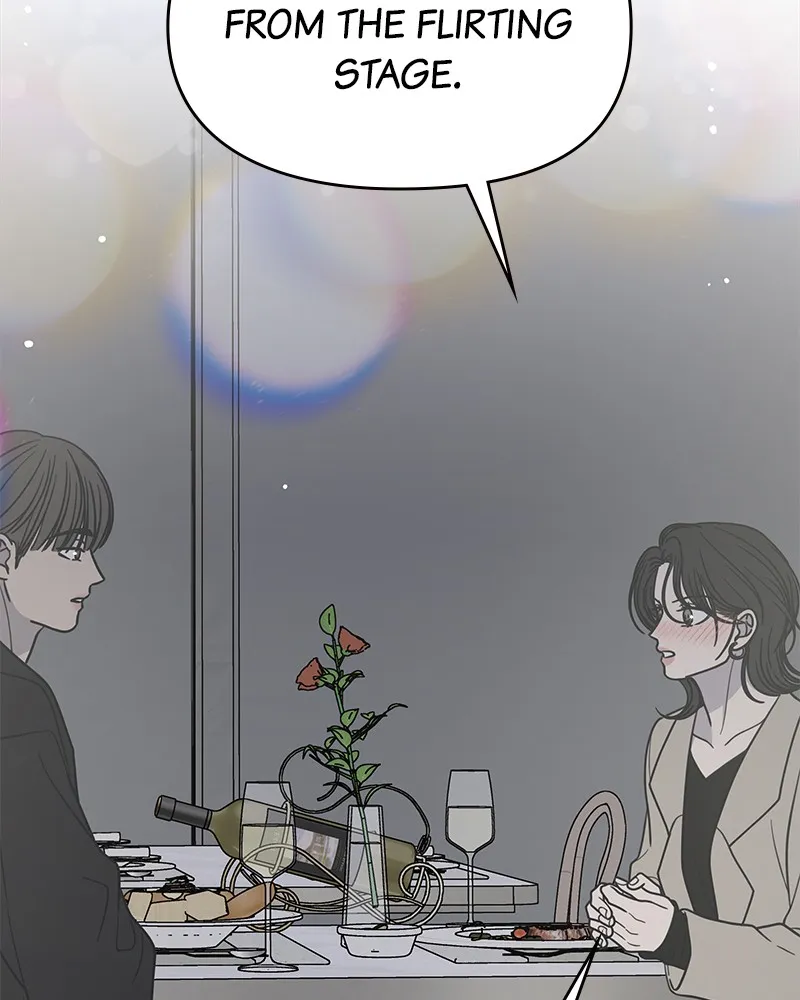 Read No Office Romance! chapter 48 image 73 on Lezhin