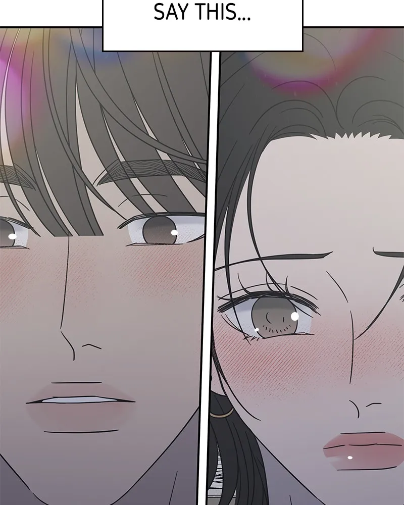 Read No Office Romance! chapter 48 image 75 on Lezhin