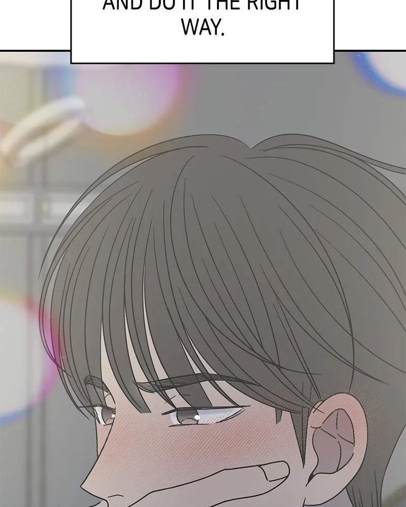 Read No Office Romance! chapter 48 image 77 on Lezhin