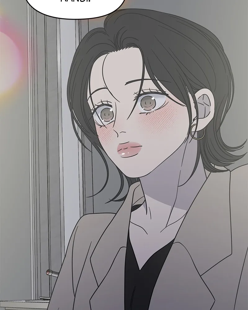Read No Office Romance! chapter 48 image 80 on Lezhin