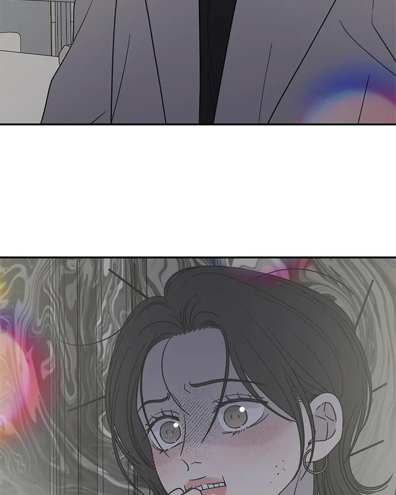 Read No Office Romance! chapter 48 image 81 on Lezhin