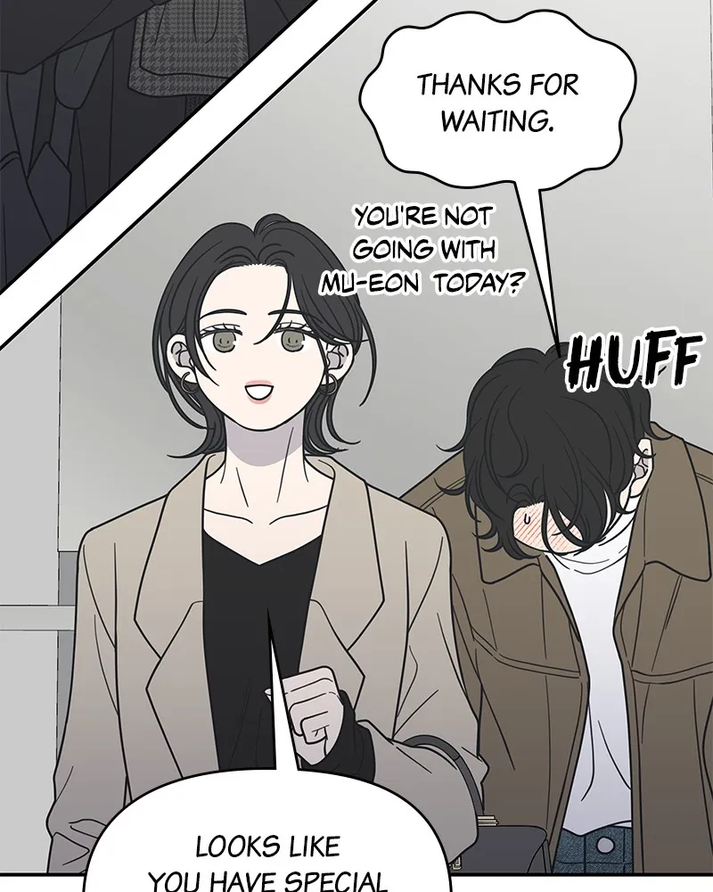 Read No Office Romance! chapter 48 image 9 on Lezhin