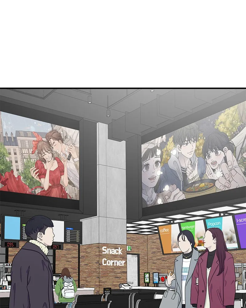 Read No Office Romance! chapter 48 image 90 on Lezhin
