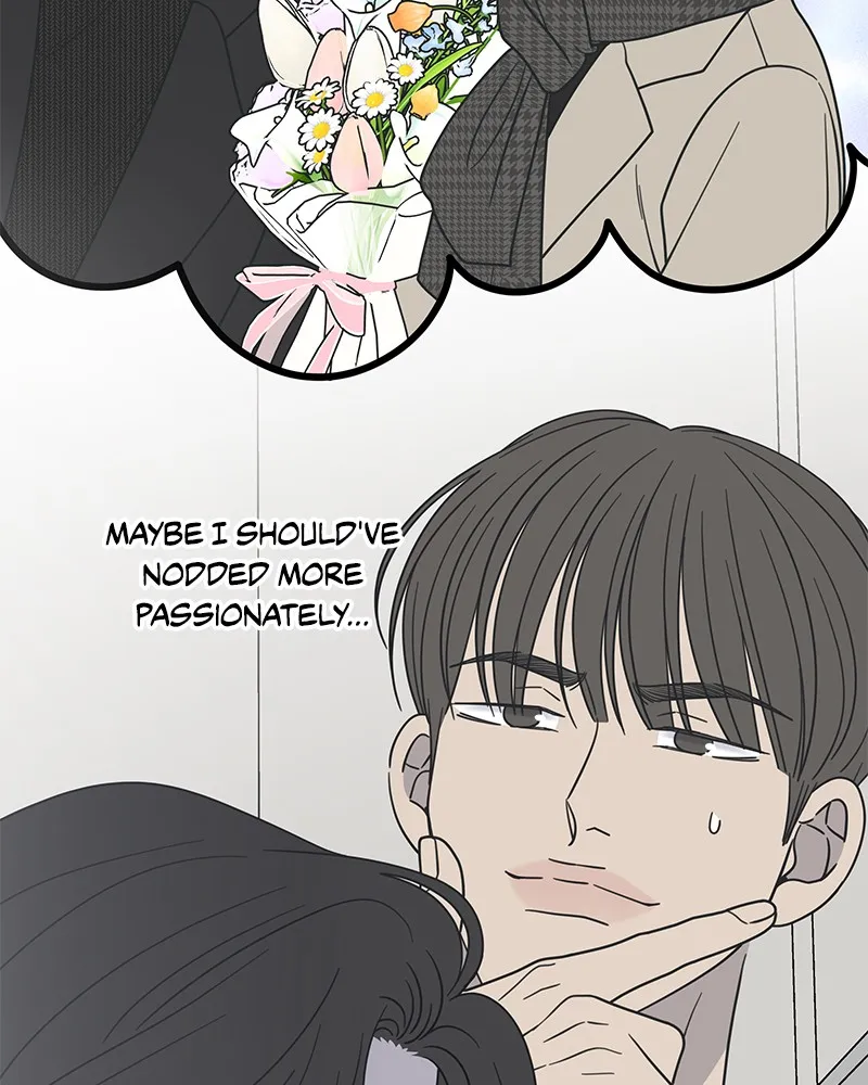Read No Office Romance! chapter 49 image 108 on Lezhin