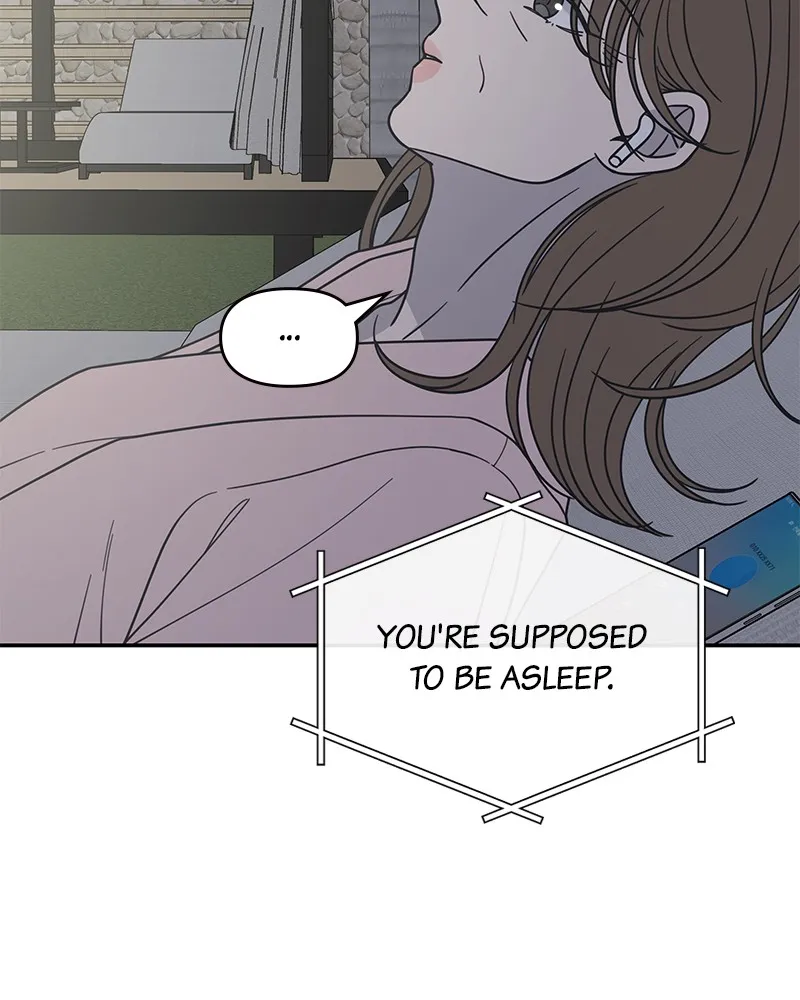 Read No Office Romance! chapter 49 image 12 on Lezhin