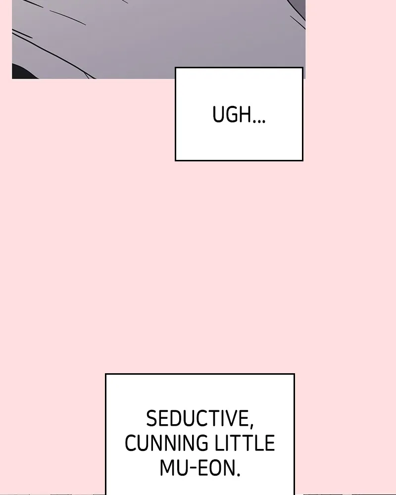 Read No Office Romance! chapter 49 image 124 on Lezhin