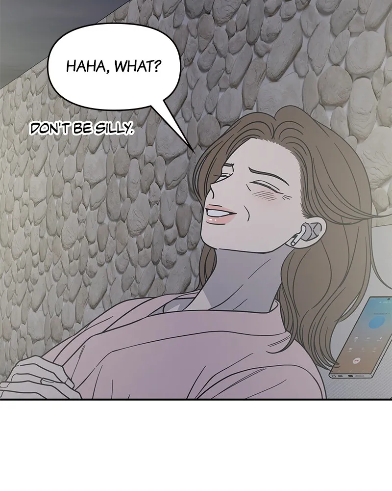 Read No Office Romance! chapter 49 image 18 on Lezhin