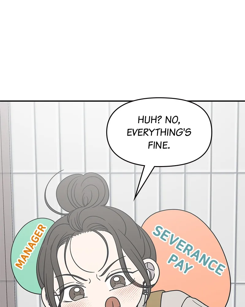 Read No Office Romance! chapter 49 image 2 on Lezhin