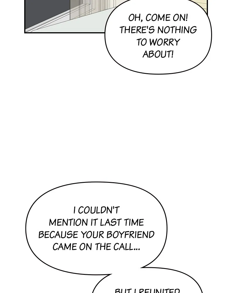 Read No Office Romance! chapter 49 image 22 on Lezhin