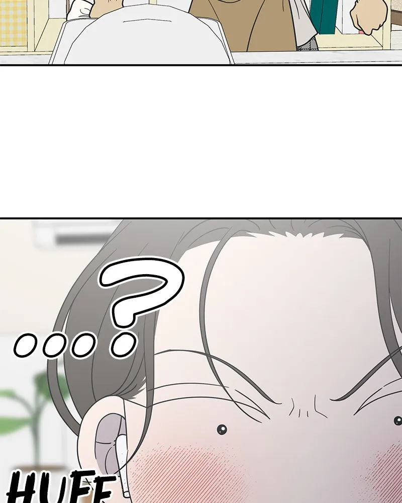 Read No Office Romance! chapter 49 image 36 on Lezhin