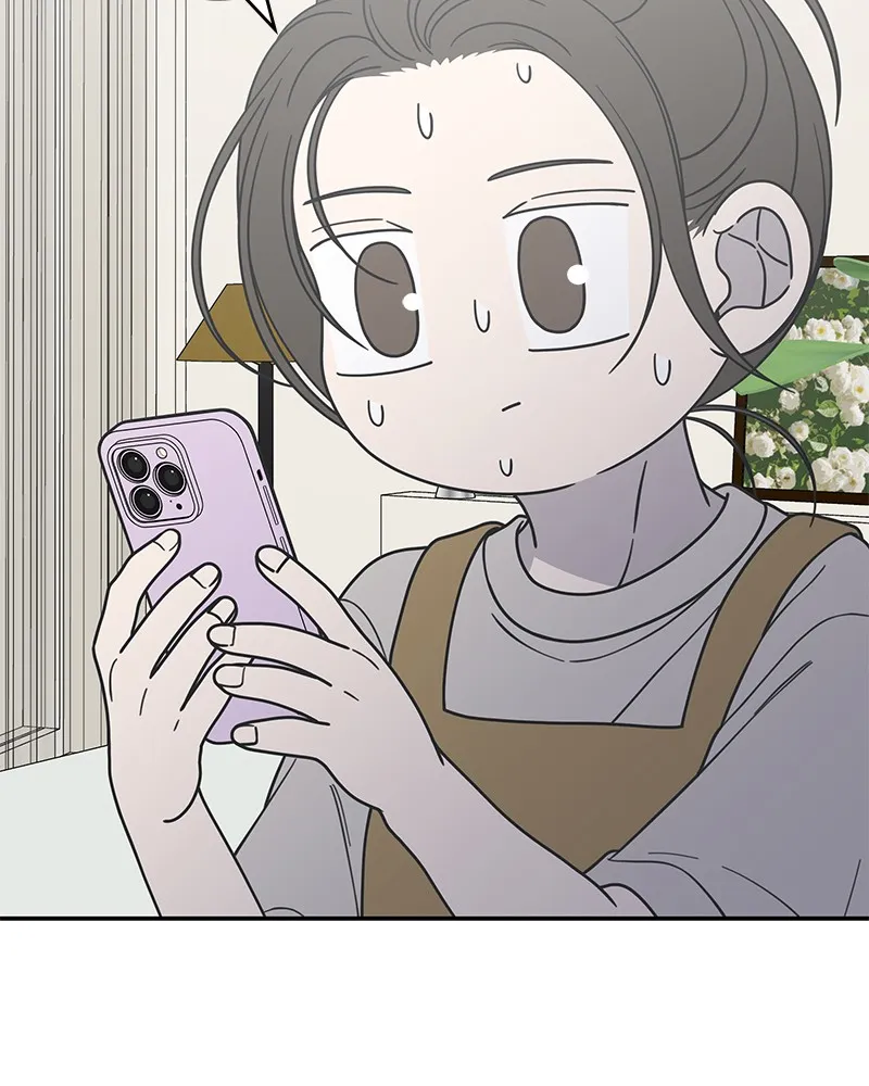 Read No Office Romance! chapter 49 image 44 on Lezhin