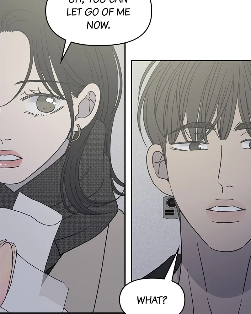 Read No Office Romance! chapter 49 image 54 on Lezhin