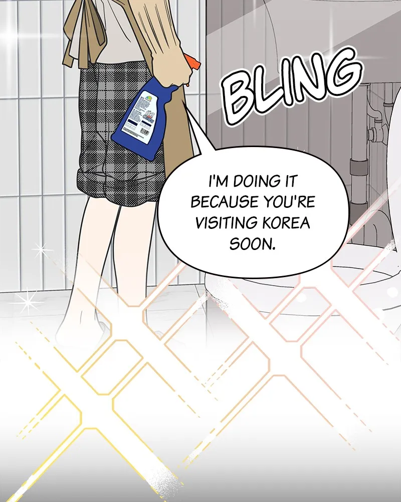 Read No Office Romance! chapter 49 image 7 on Lezhin