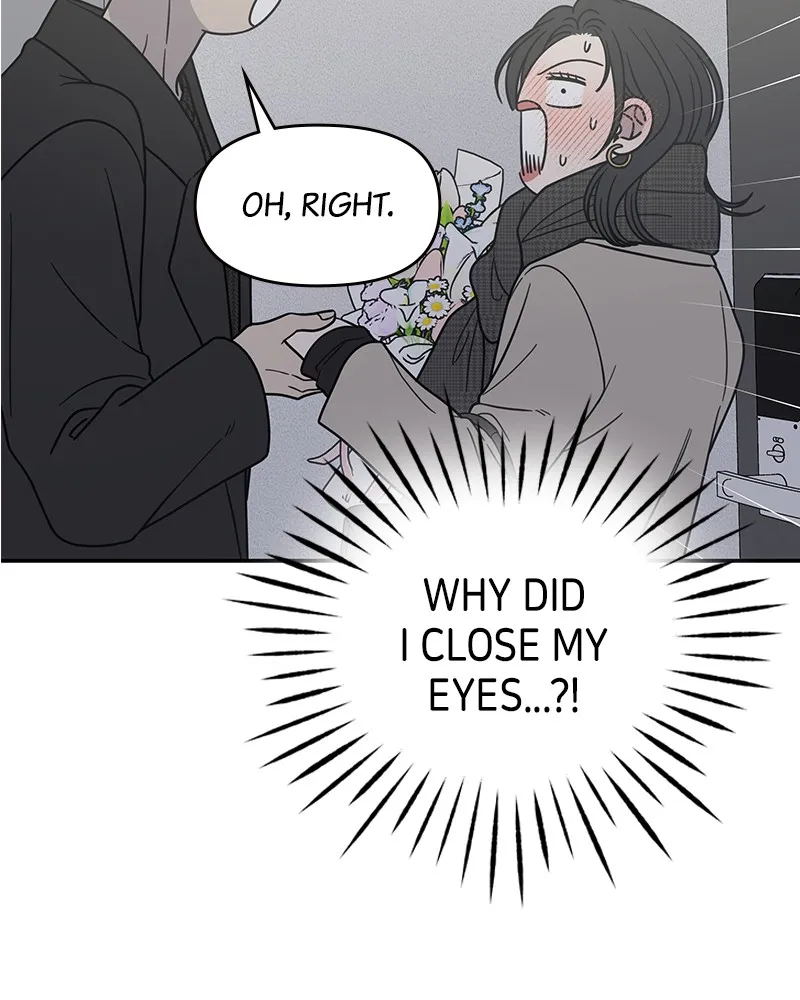 Read No Office Romance! chapter 49 image 76 on Lezhin