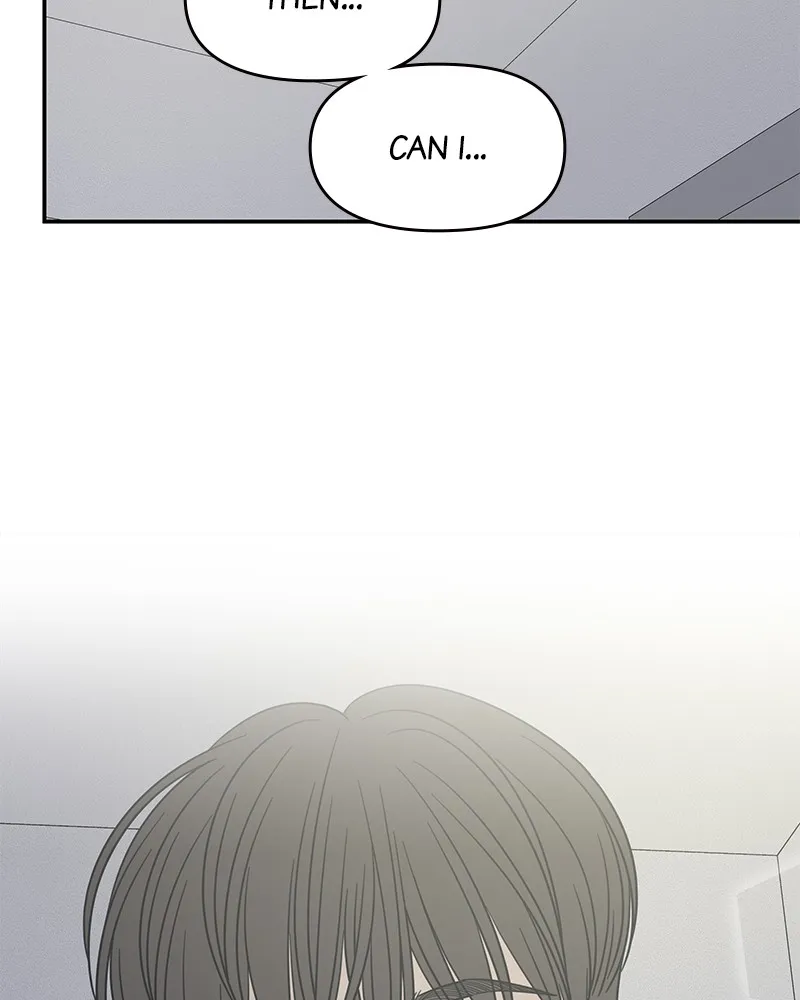 Read No Office Romance! chapter 49 image 80 on Lezhin