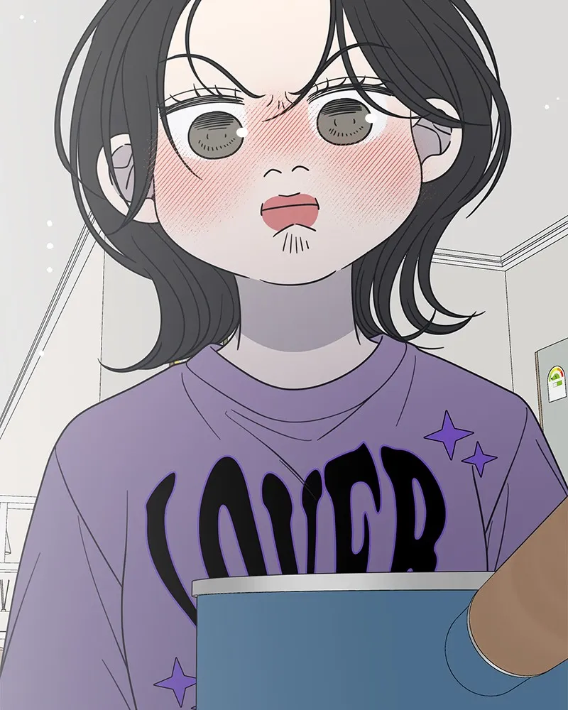 Read No Office Romance! chapter 49 image 83 on Lezhin