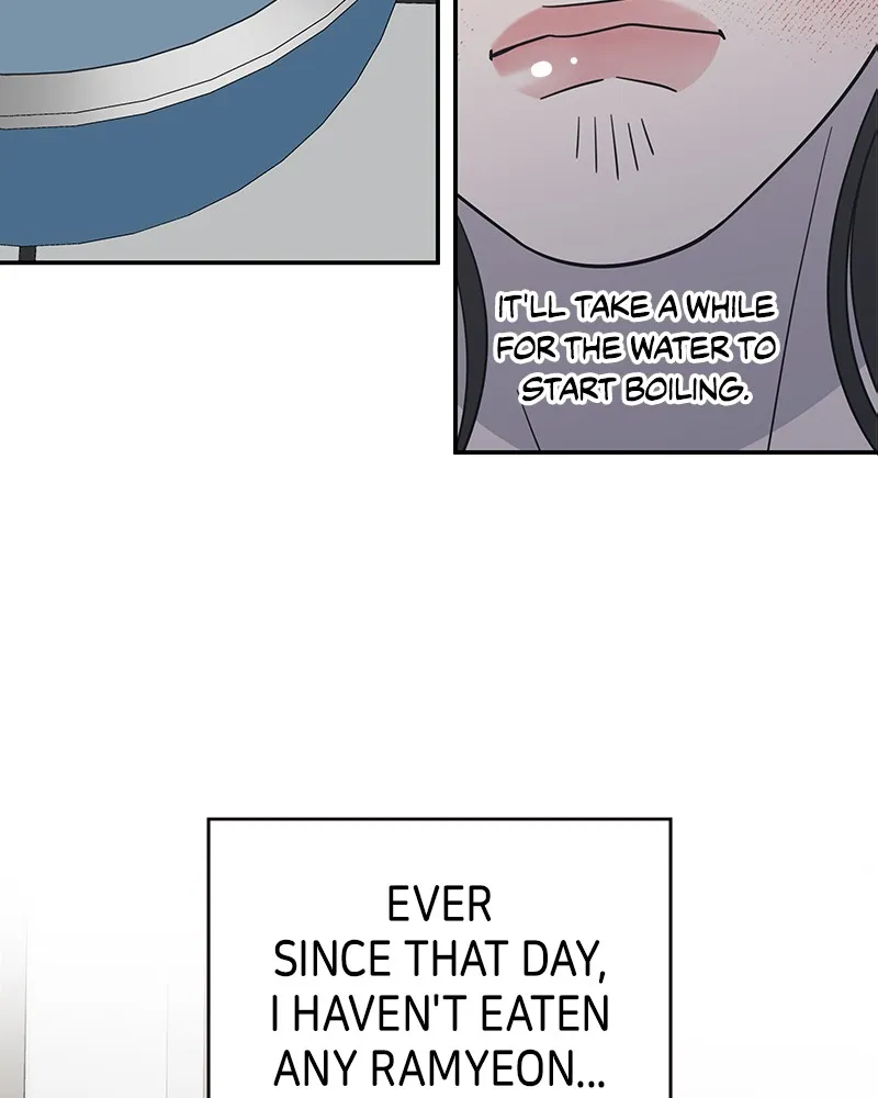 Read No Office Romance! chapter 49 image 86 on Lezhin