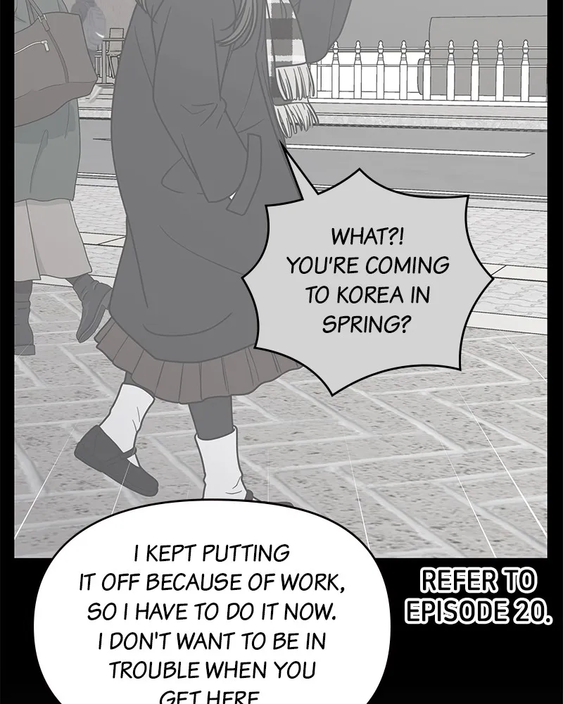 Read No Office Romance! chapter 49 image 9 on Lezhin